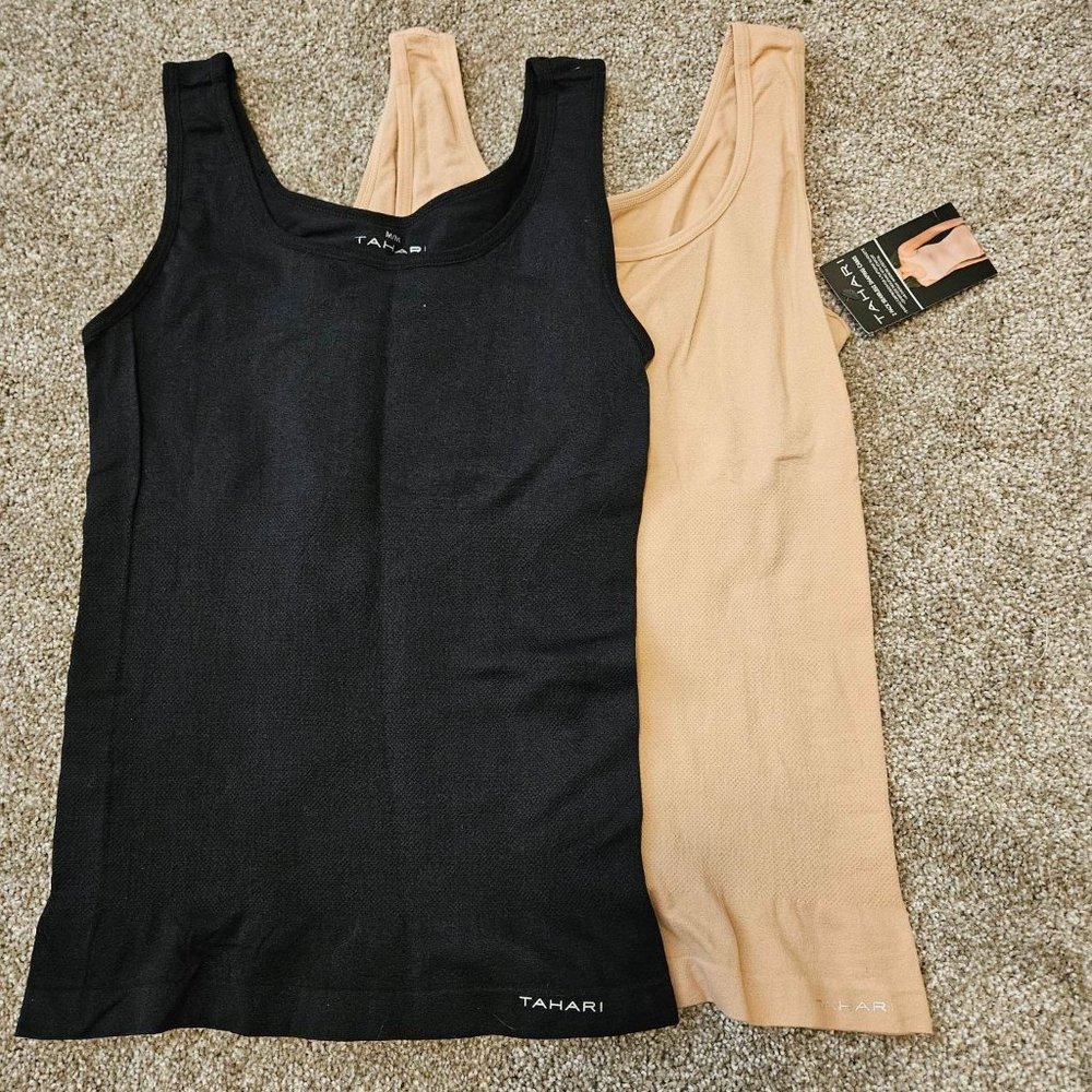 NWT Seamless Shaping Camis 2pk